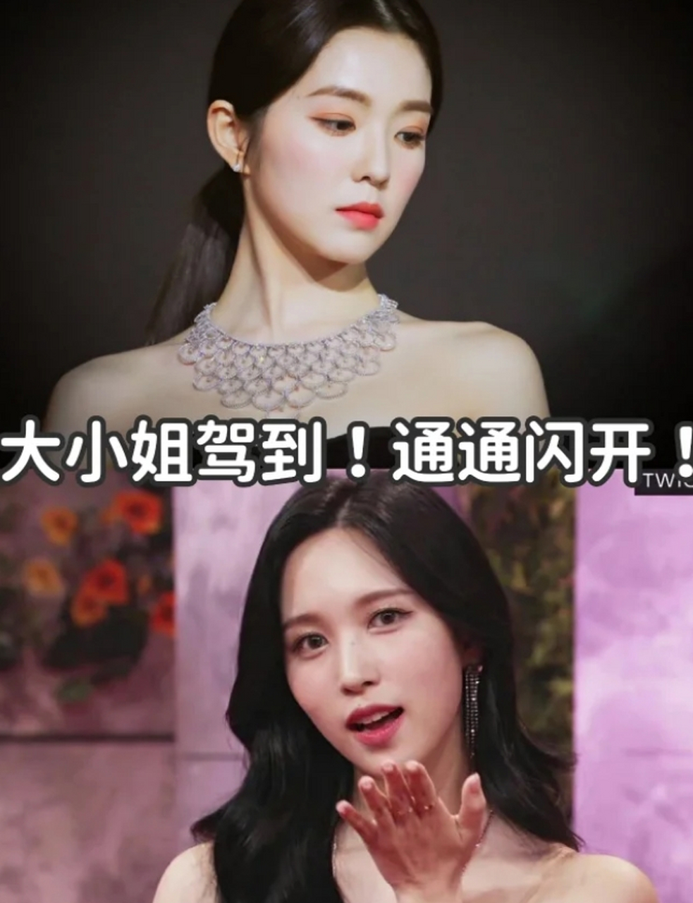 大小姐驾到，统统闪开_大小姐驾到,统统闪开孙尚香