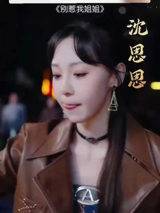 别惹我短剧版_别惹我短剧版在线观看