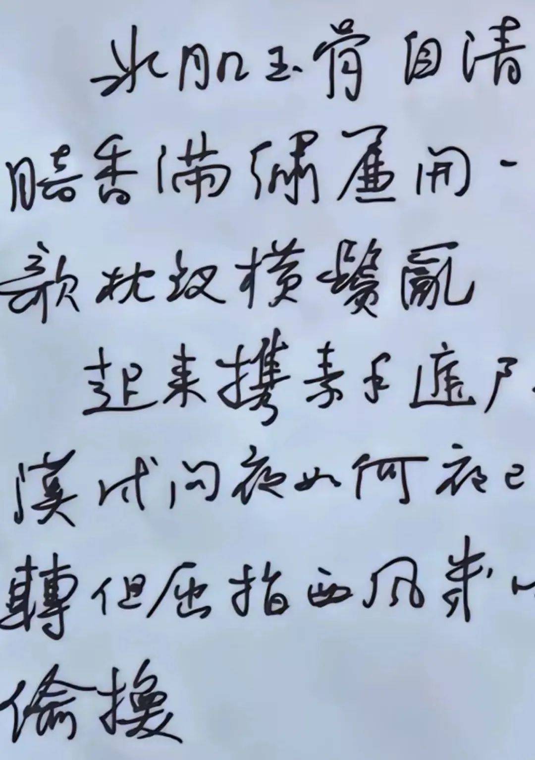大器早成_大器早成什么意思