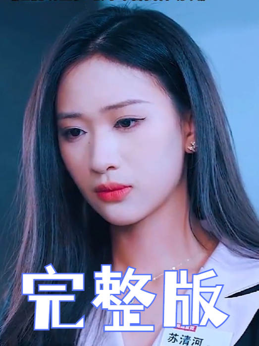 超能萌宝，爹地妈咪看我神助攻_超级萌宝爹地妈咪又