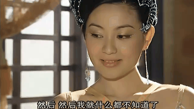 刁蛮王妃_刁蛮王妃短剧