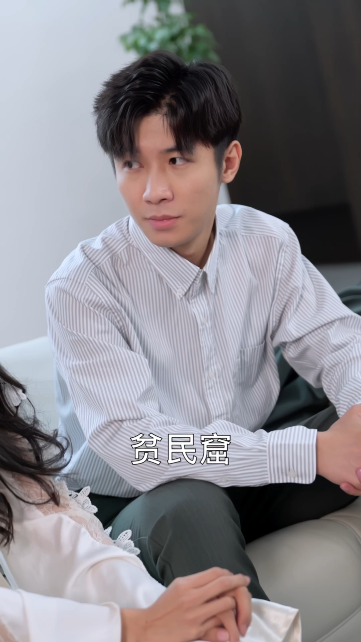 爱上你的体香_爱上你的体香龙晴是谁扮演的