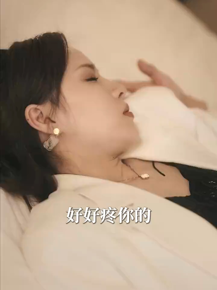 爱火灼心_爱火灼心短剧一口气看完