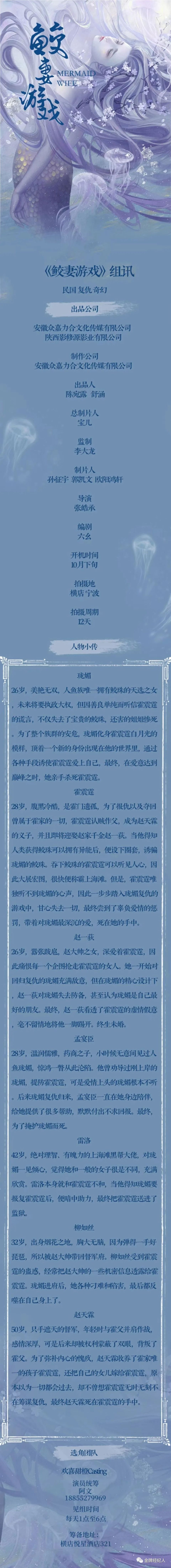 别惹盛少的心尖宠_别惹盛少的心尖宠男主是谁