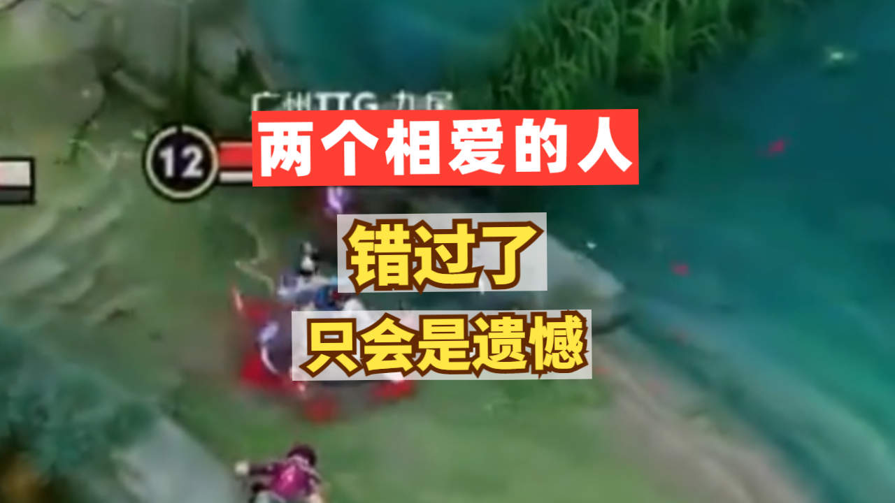 错过后的再相爱_错过后的再相爱短剧免费观看