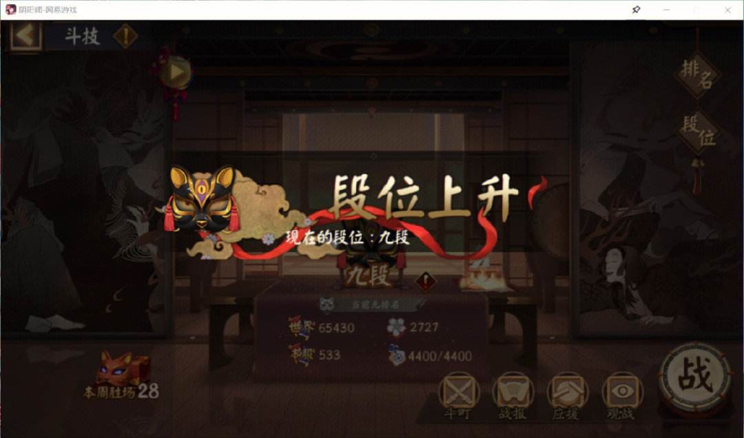 包含大爹&逆渊&重生成了反派他爹&逆流的词条