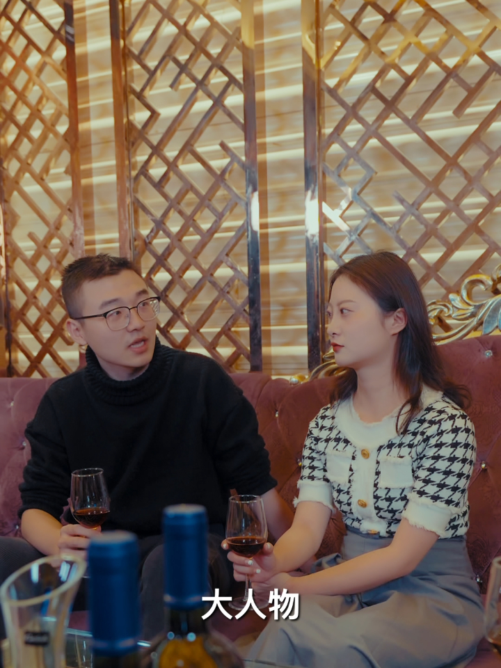 被甩后我神豪附体_被甩后我神豪附体演员表