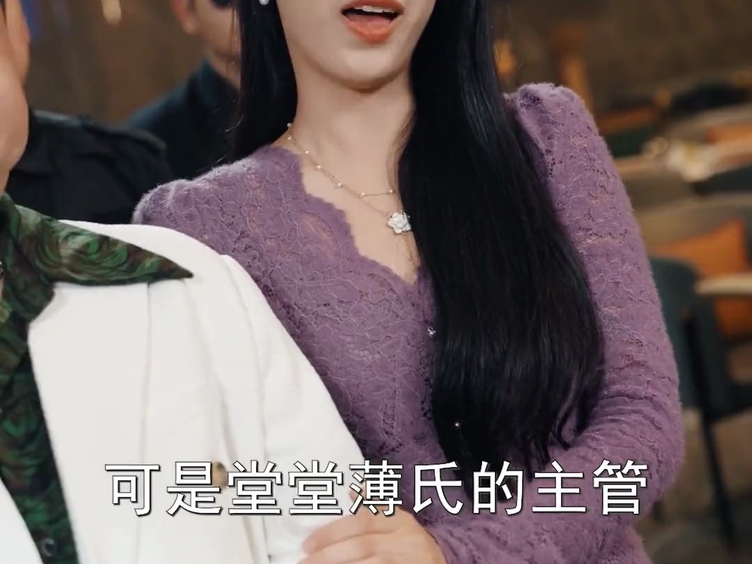 薄爷夫人把您卖了换钱花了_薄爷夫人把您卖了换钱花了沈瓷语薄靳渊