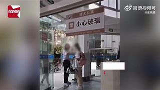 被女大学生诬陷偷拍，我的国士身份曝光了的简单介绍