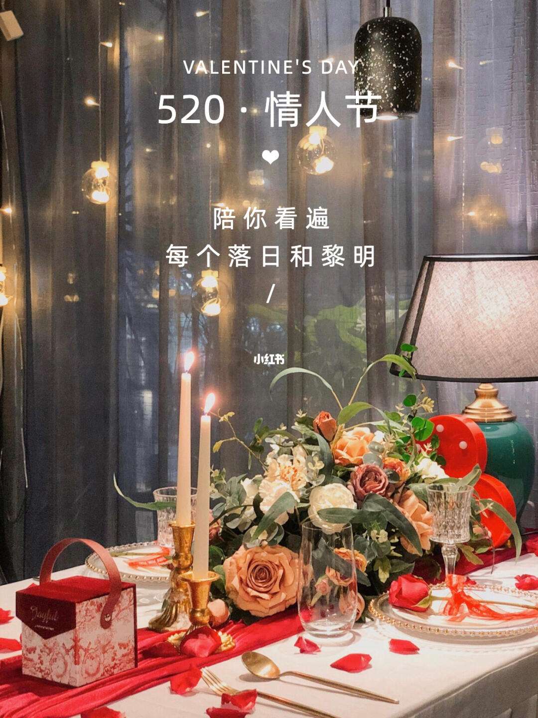 倒计时热恋_倒计时热恋短剧免费观看