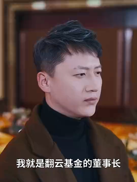 保安老爸无敌归来_保安老爸无敌归来短剧