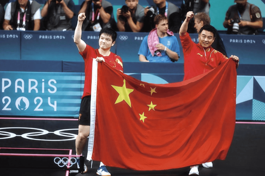 奥运之一举成名_奥运之一举成名笫十集