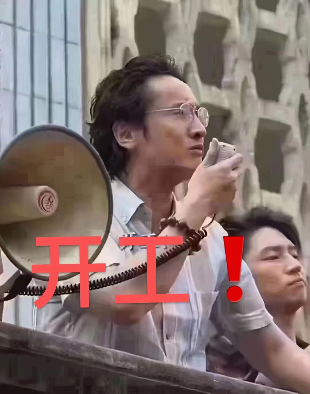逼着老爸来创业_老爸来创业短剧免费播放