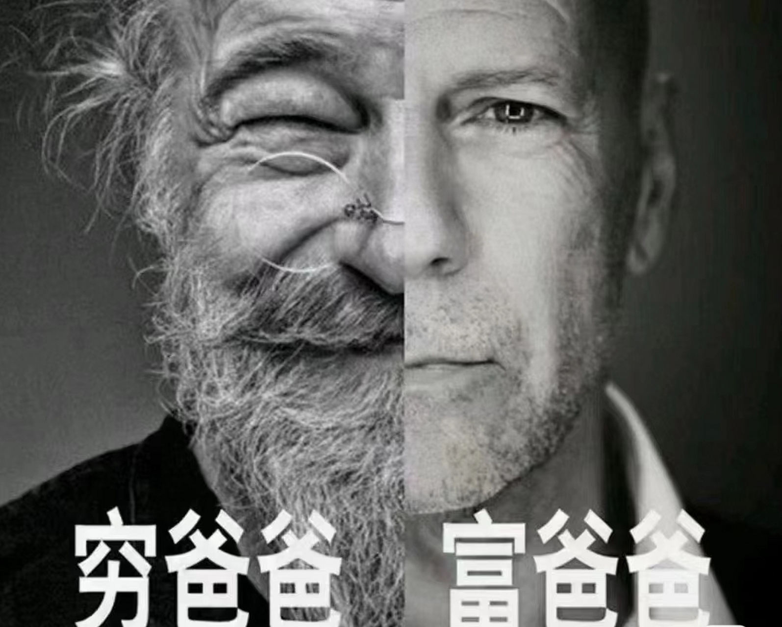 逼着老爸来创业_老爸来创业短剧免费播放