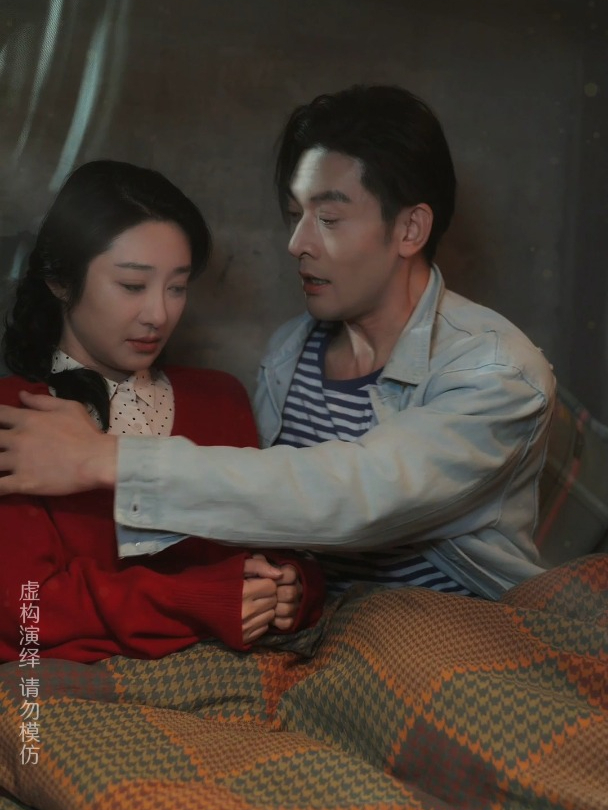 大叔的四个女房客_大叔的四个女房客钱未未饰演者