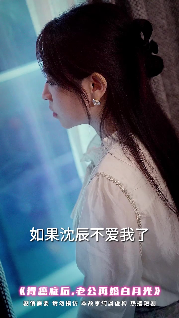 八零小哑妻_八零小哑妻短剧在线观看