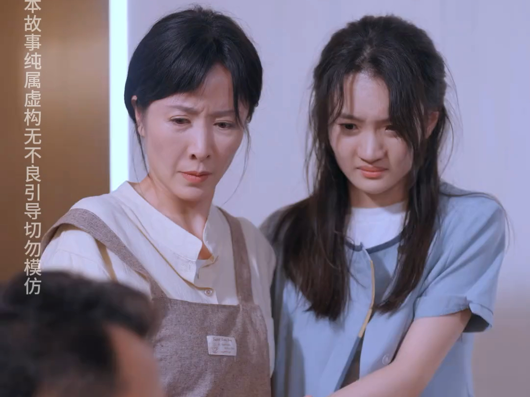 芳龄50岁离婚后我走向人生巅峰_芳龄50岁离婚后我走向人生巅峰免费