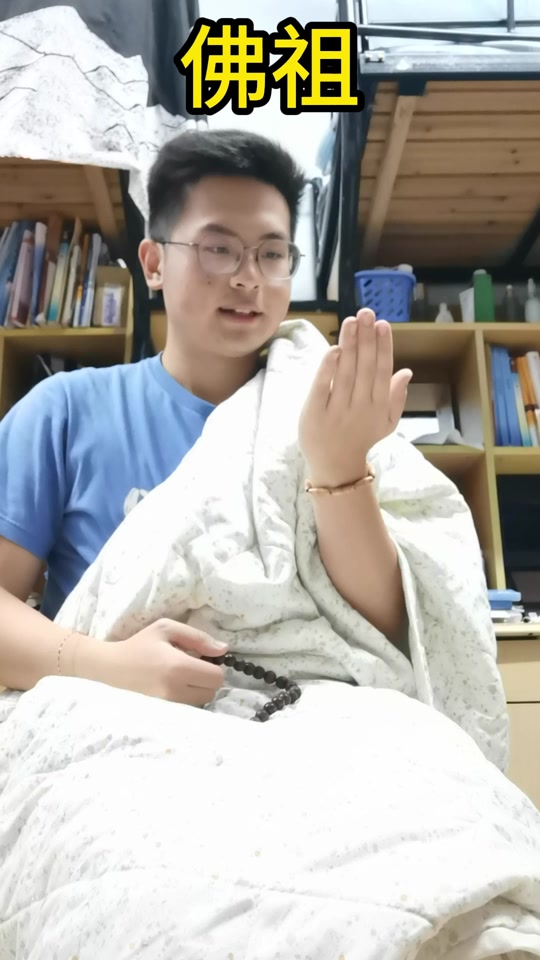 飞不出我的手掌心_飞不出我的手掌心结局