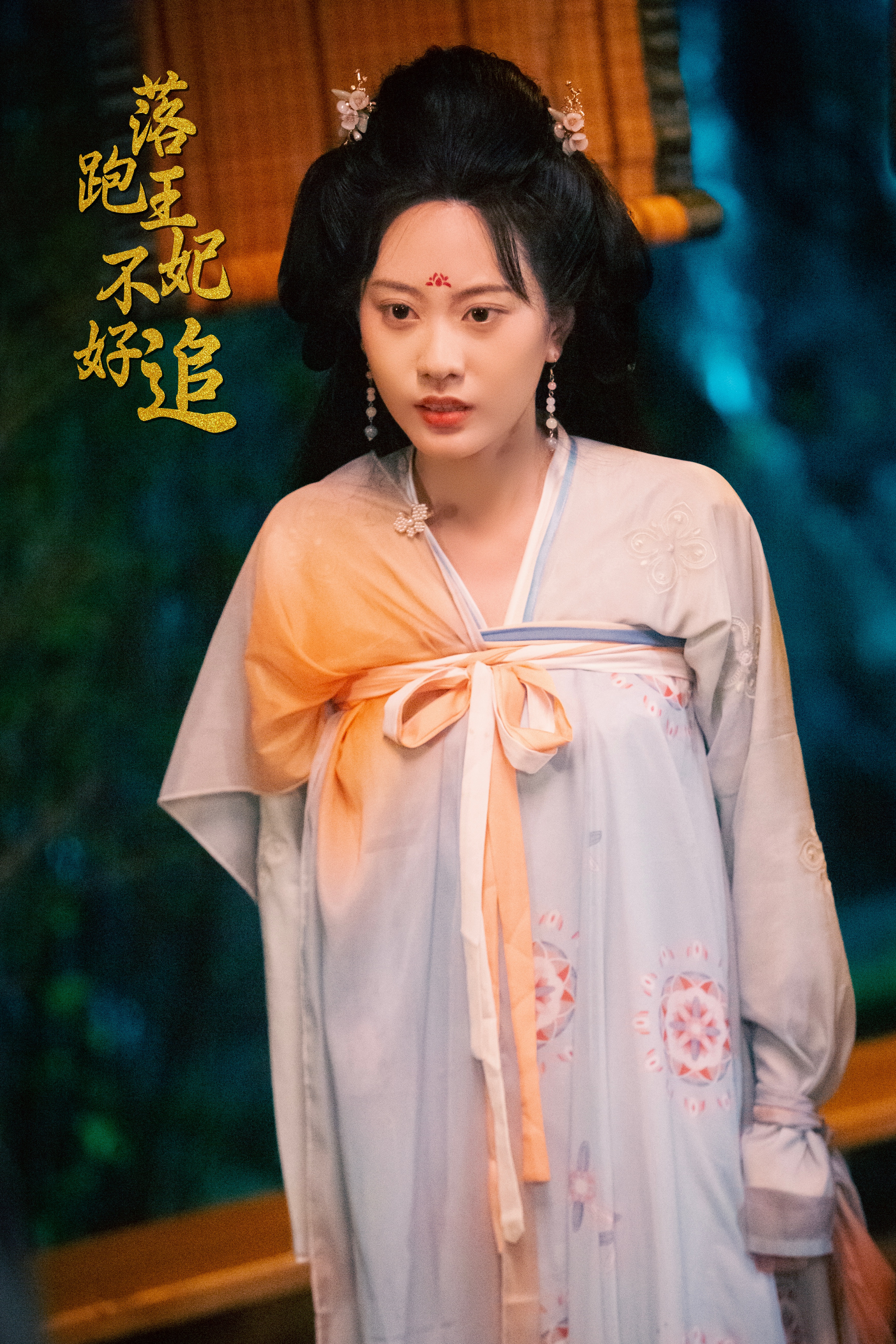 穿越王妃智斗倭国_穿越王妃智斗倭国有第二季吗