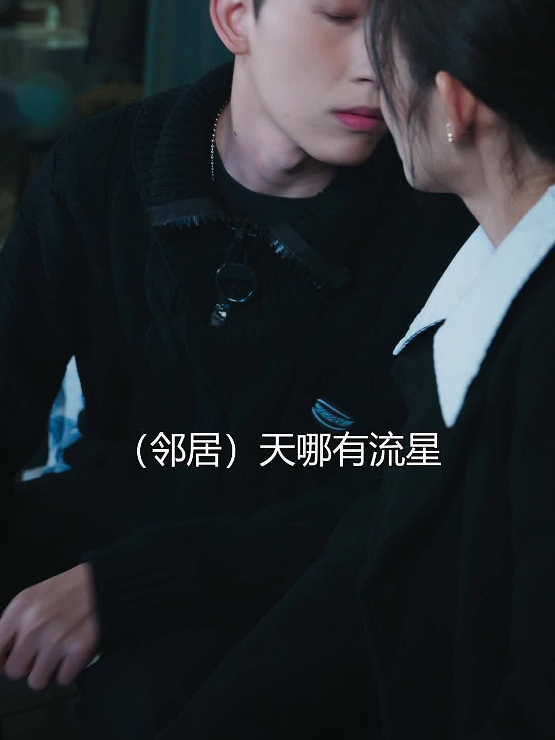 春色都将付以棠_韩世雅大度在线观看