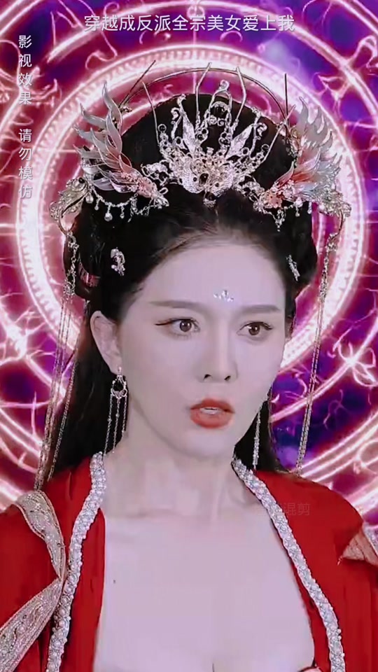 穿成反派的炮灰妻子_穿成反派的炮灰妻子短剧演员表