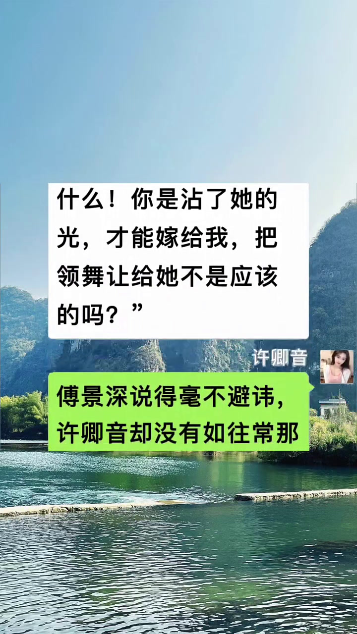 爱是沉沦亦是自由_爱是沉沦亦是自由免费观看完整版