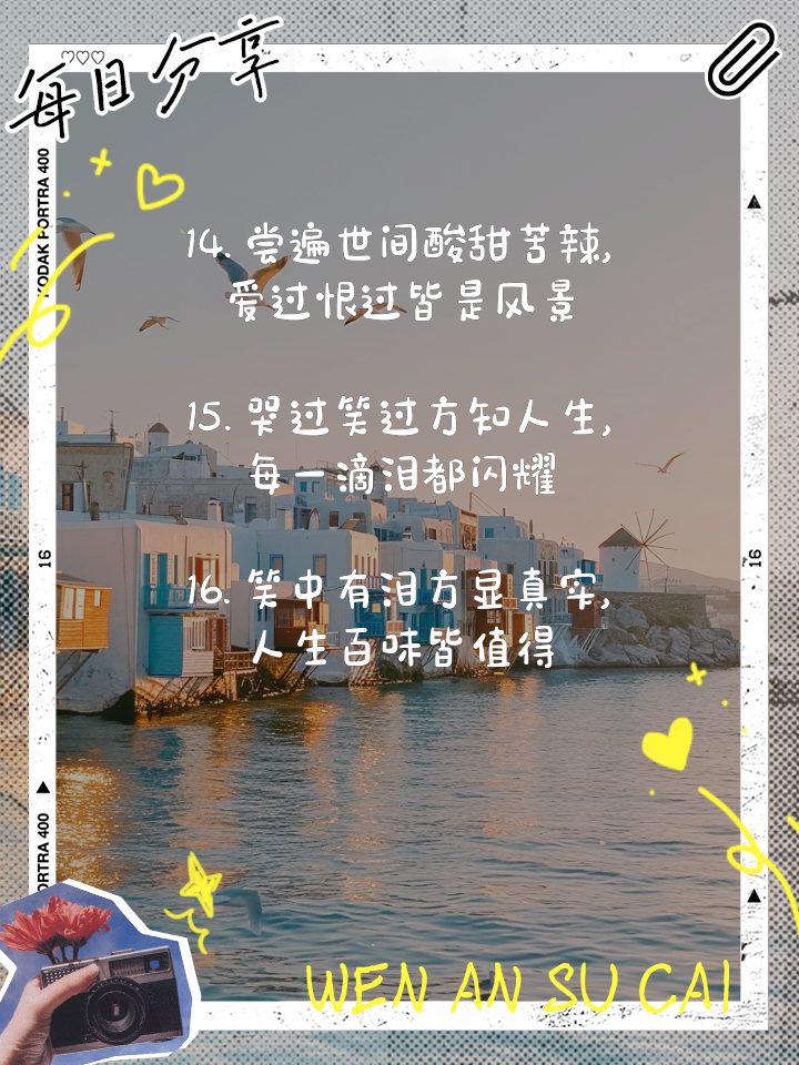爱过你恨过你_爱过你恨过你是什么歌