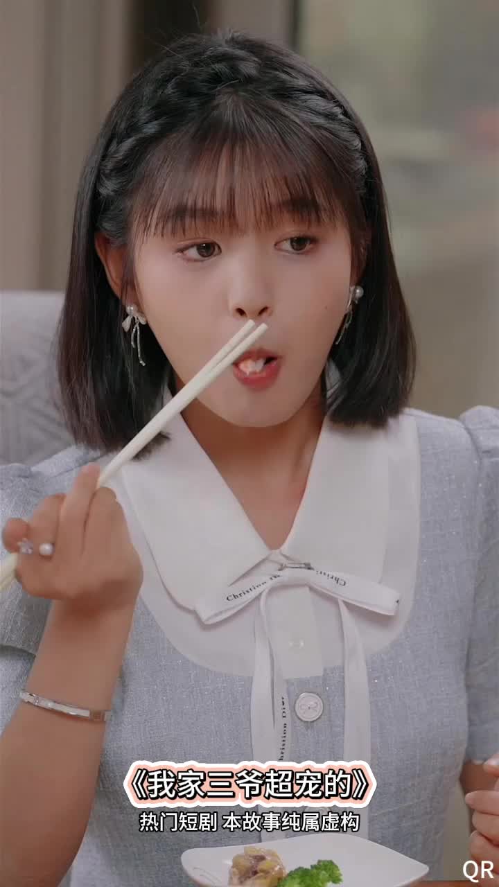 发光吧！乔小姐_发光吧!乔小姐 第30集