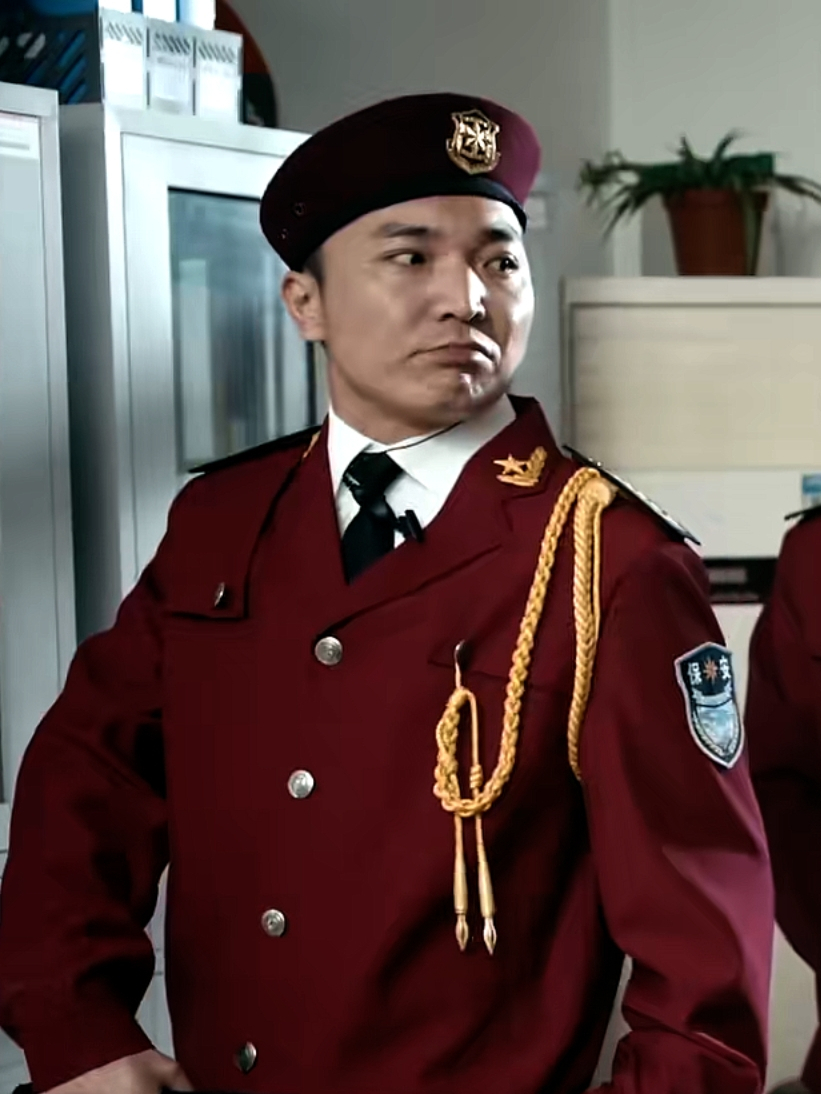 保安大叔是传奇_保安大叔是传奇演员表