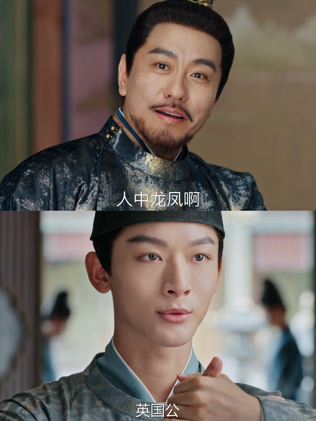 乘龙快婿_乘龙快婿是什么动物