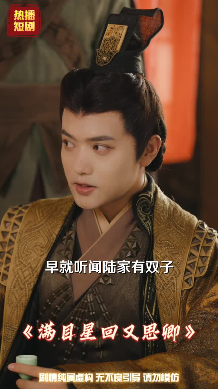 北境战神_北境战神镇北王