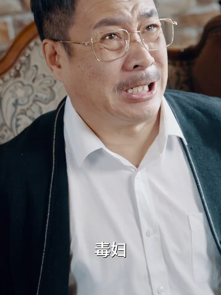 保姆电视剧剧情介绍(保姆电视剧剧情介绍大结局)