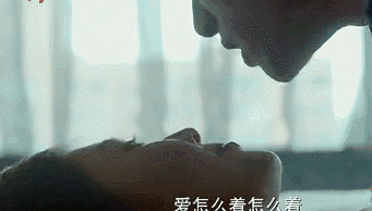 吻戏强吻(吻戏强吻经典名场面)