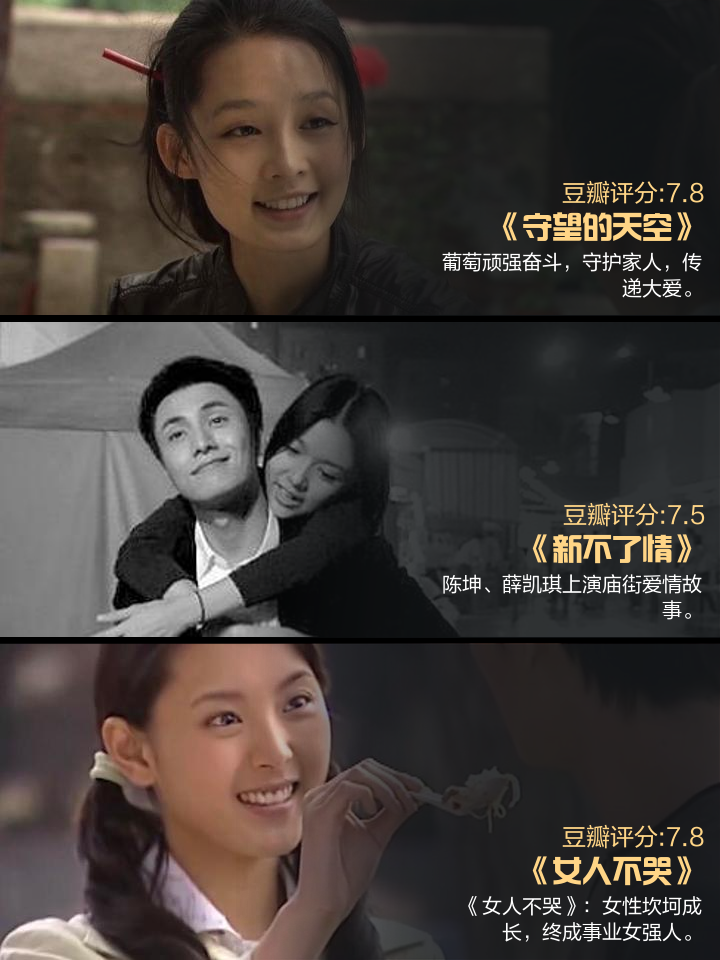电视剧生死相依剧情介绍(电视连续剧生死相依剧情介绍)