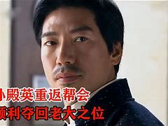 老大剧情介绍(笨人王老大剧情介绍)