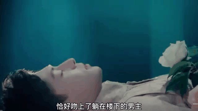 床吻戏视频(疯狂二十七小时截了一段视频)