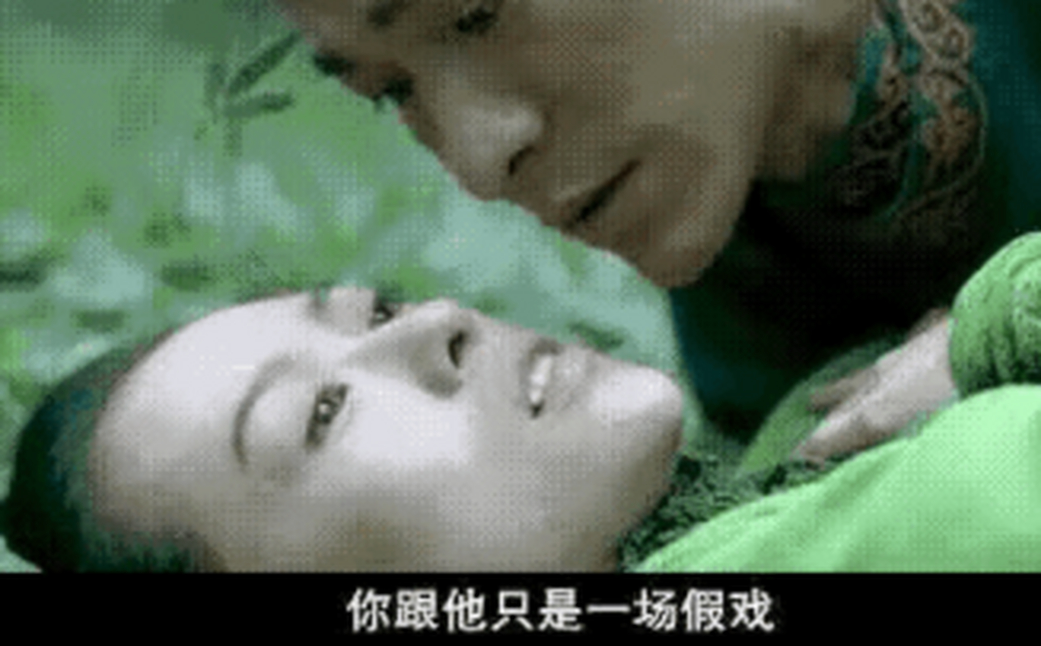 香港吻戏(香港吻戏片段拥吻)