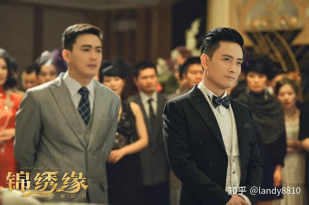 锦绣缘华丽冒险吻戏(锦绣缘华丽冒险吻戏都在第几集)