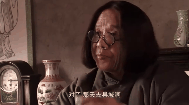 电视剧山里红剧情介绍(电视剧山里红剧情介绍结局)