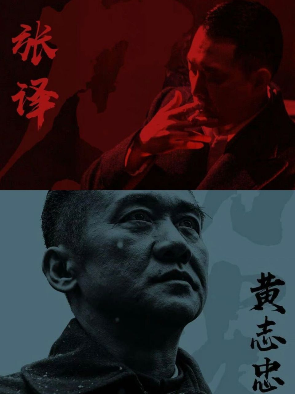 刀尖剧情介绍(刀尖剧情介绍剧情简介)