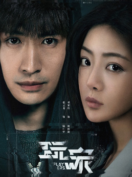 剧情介绍(五福临门剧情介绍)