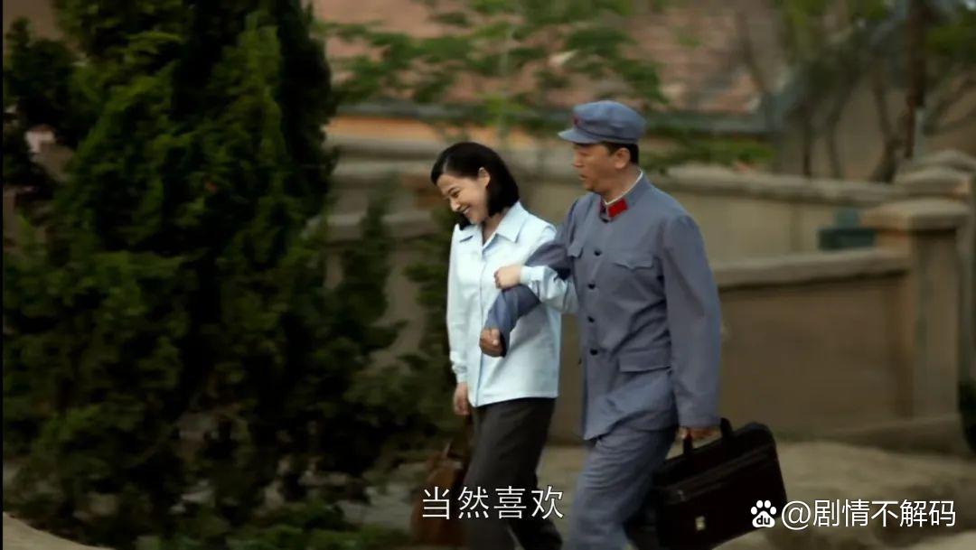 父母爱情分集剧情介绍(父母爱情分集剧情介绍第12集)