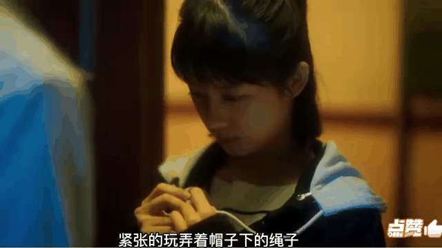 师生吻戏(师生吻戏现实视频合集)