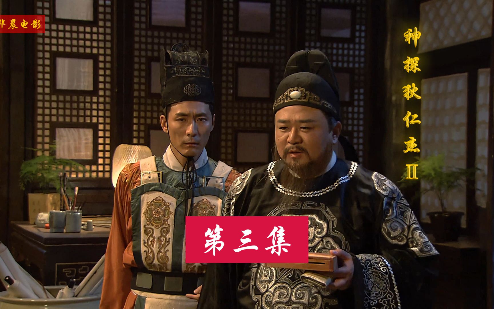 神探狄仁杰2剧情介绍(神探狄仁杰2剧情介绍剧情吧)