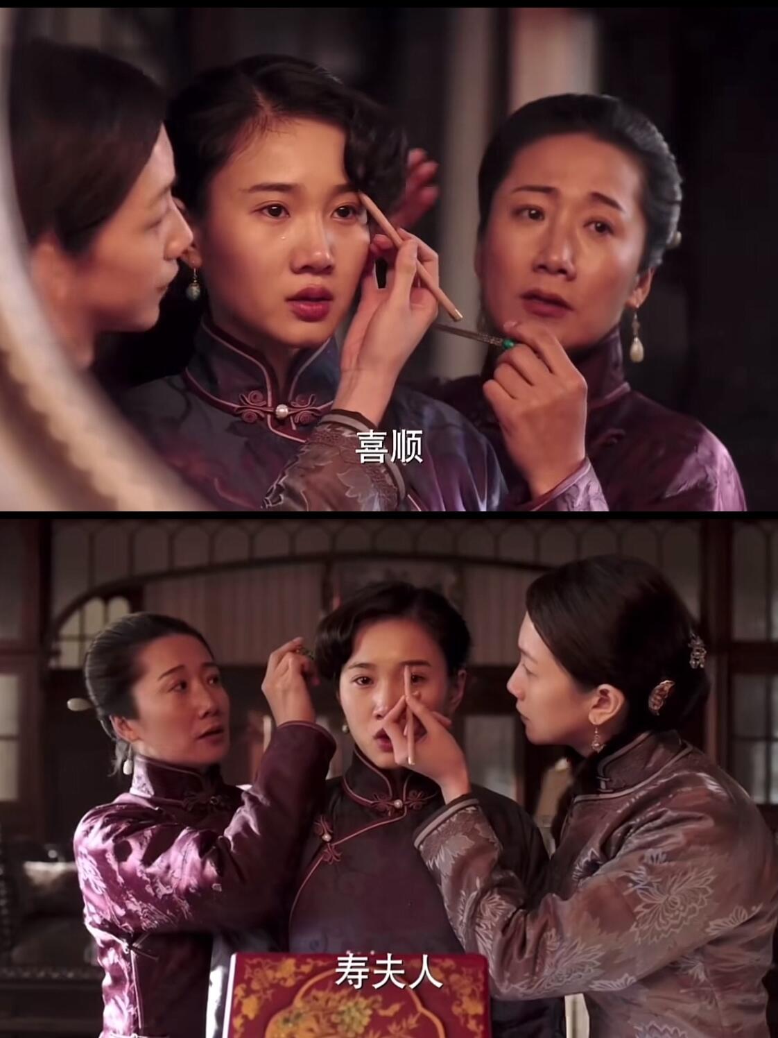 关中女人剧情介绍(关中女人电视剧简介)