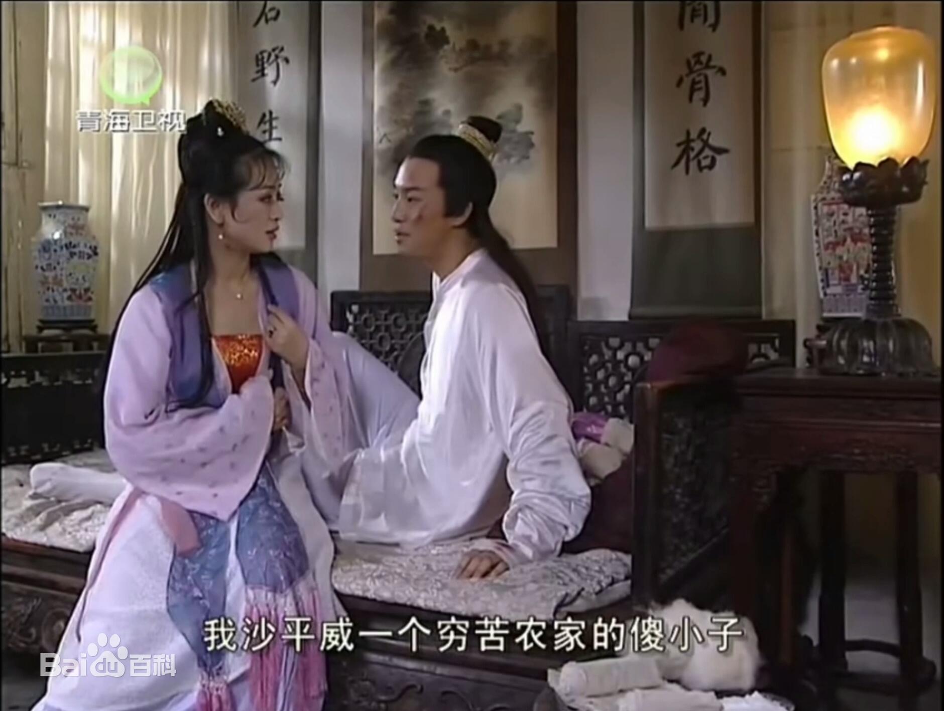 上错花轿嫁对郎吻戏(上错花轿嫁对郎接吻片段)