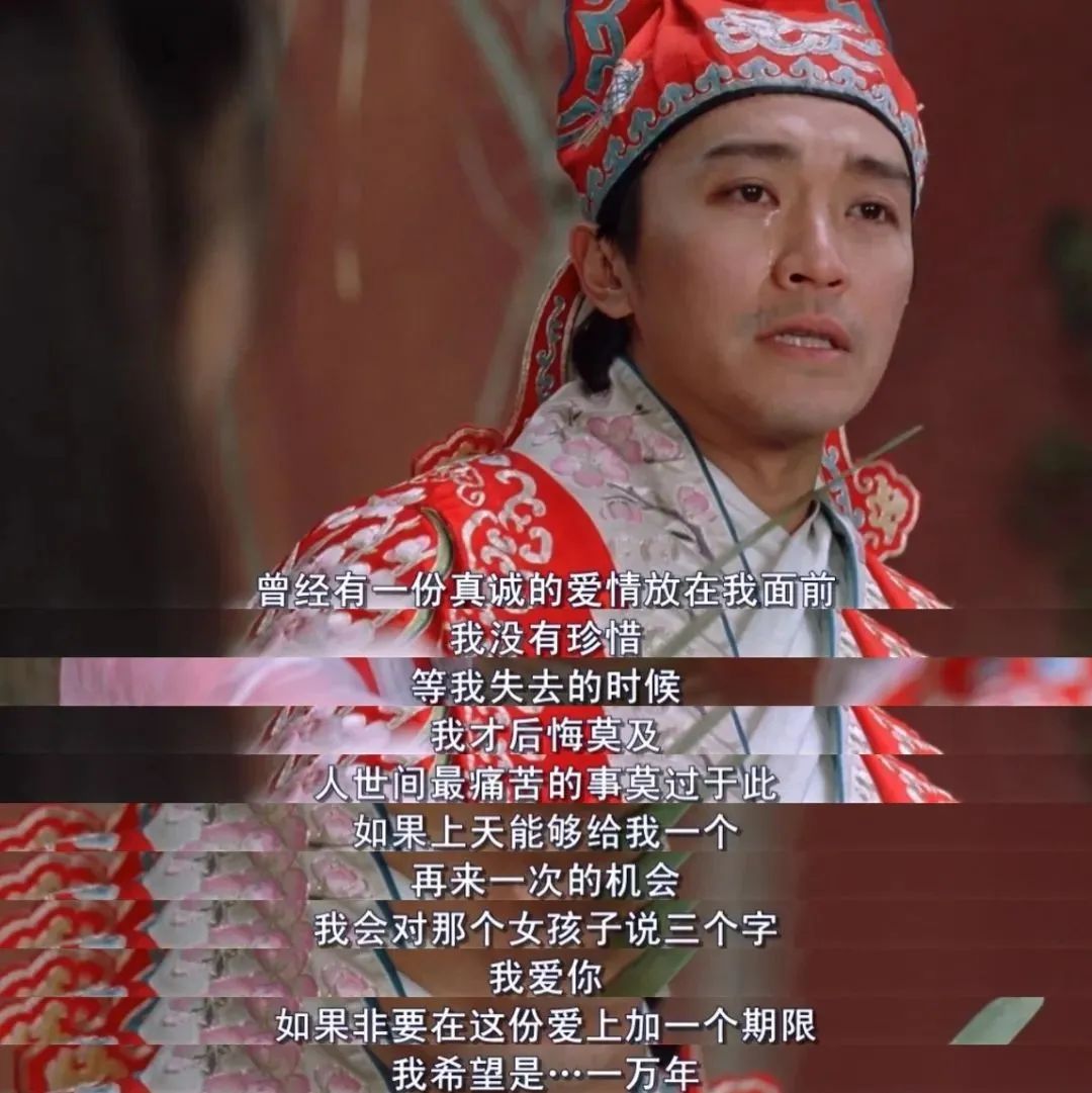 上错花轿嫁对郎吻戏(上错花轿嫁对郎接吻片段)