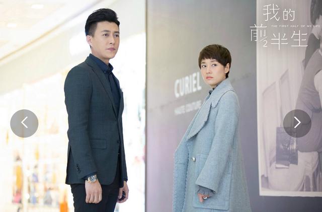 我的前半生2剧情介绍(我的前半生2剧情介绍演员表)