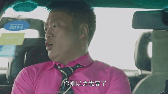 乡村爱情10剧情介绍(乡村爱情10剧情介绍电视猫)