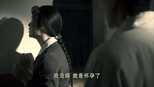 娘要嫁人剧情介绍(娘要嫁人剧情介绍看)